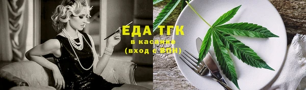 СК Баксан