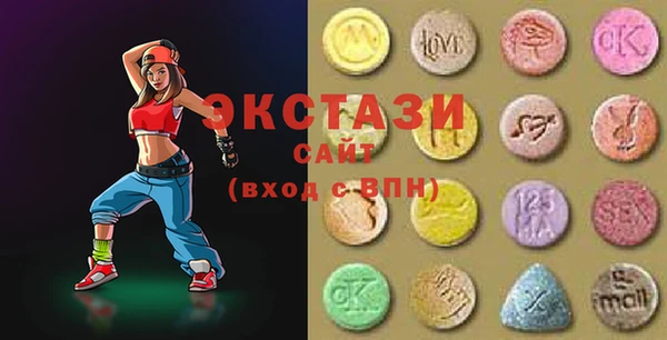 СК Баксан