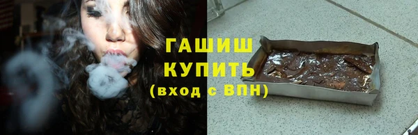 гидропоника Беломорск