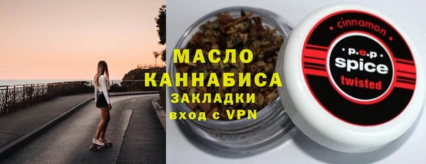 гидропоника Беломорск