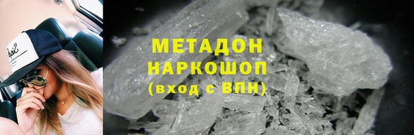 круглые Семикаракорск