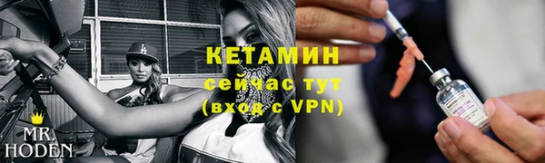СК Баксан