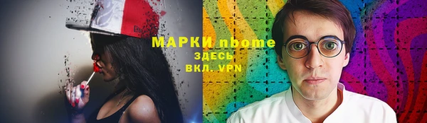 СК Баксан
