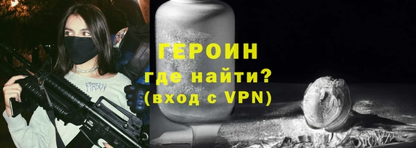 МДПВ Балахна