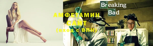 каннабис Белокуриха