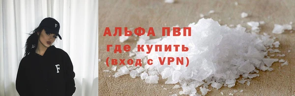 круглые Семёнов