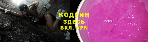 гидропоника Беломорск