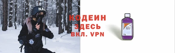 соль курить ск Балабаново