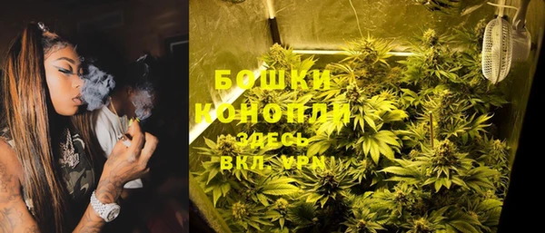 каннабис Белокуриха