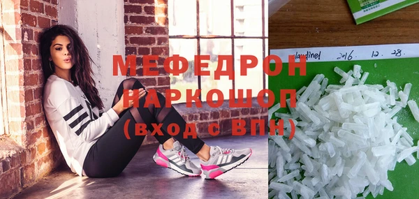 гидропоника Беломорск