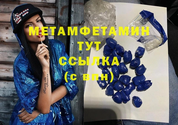 СК Баксан