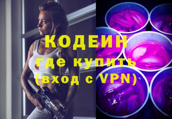 МДПВ Балахна