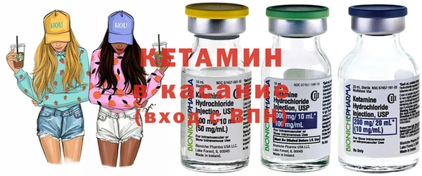 МДПВ Балахна