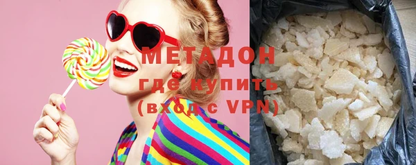 каннабис Белокуриха