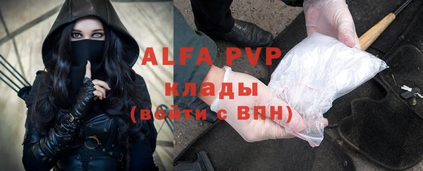 гидропоника Беломорск