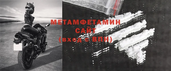 СК Баксан