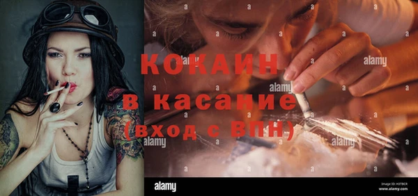 круглые Семилуки