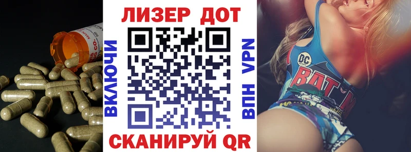 LSD-25 экстази кислота  Курчатов 