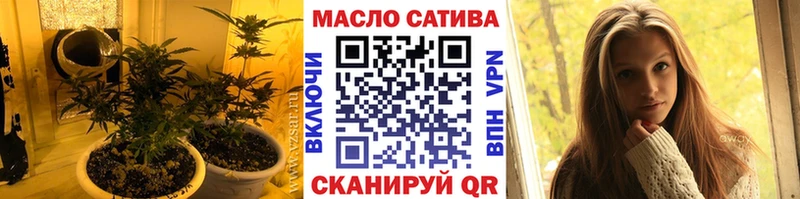 Дистиллят ТГК жижа  как найти закладки  Курчатов 